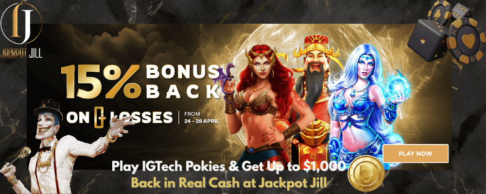 igtech-bonus-back-promo